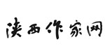 ҾW(wng)